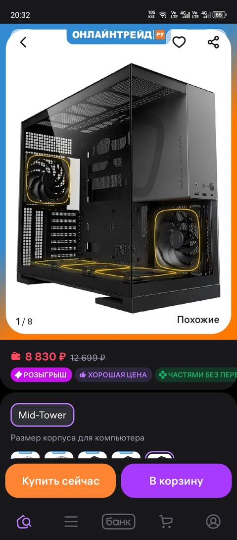 1000017846