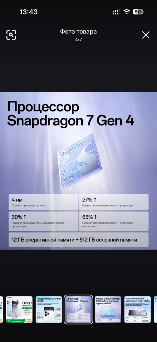 imagepickerAD7452E3-59ED-4770-8EA5-A1FC78976D07-6568-000002E36BDC847E