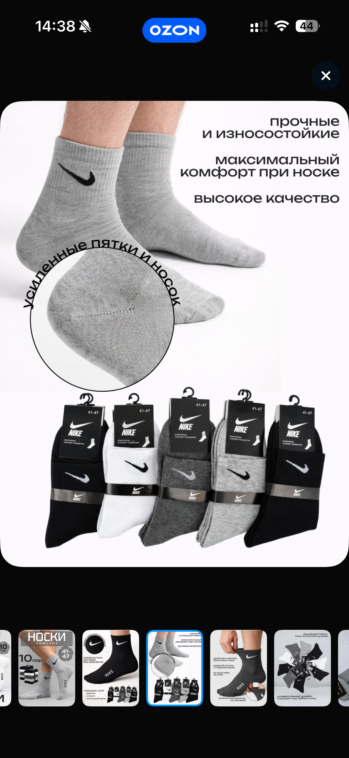 imagepickerDF6A1A00-4F46-4762-9BD5-7C1A9CD7F48D-6640-000002EB9AFB2C1F