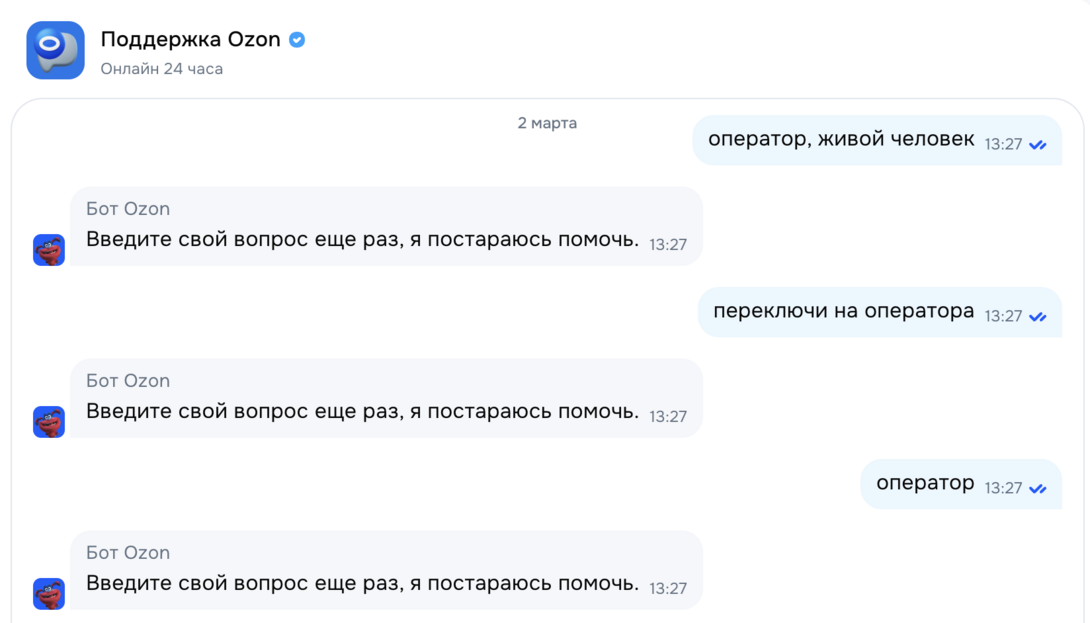 2026-03-0215.16.31