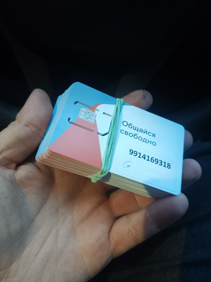 1000127873