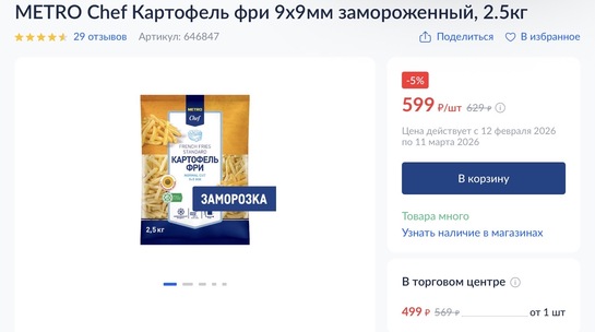 imagepickerD8CFB84A-9067-460B-B3E1-ADA3C3288A37-41509-0000039DEA8A90E5