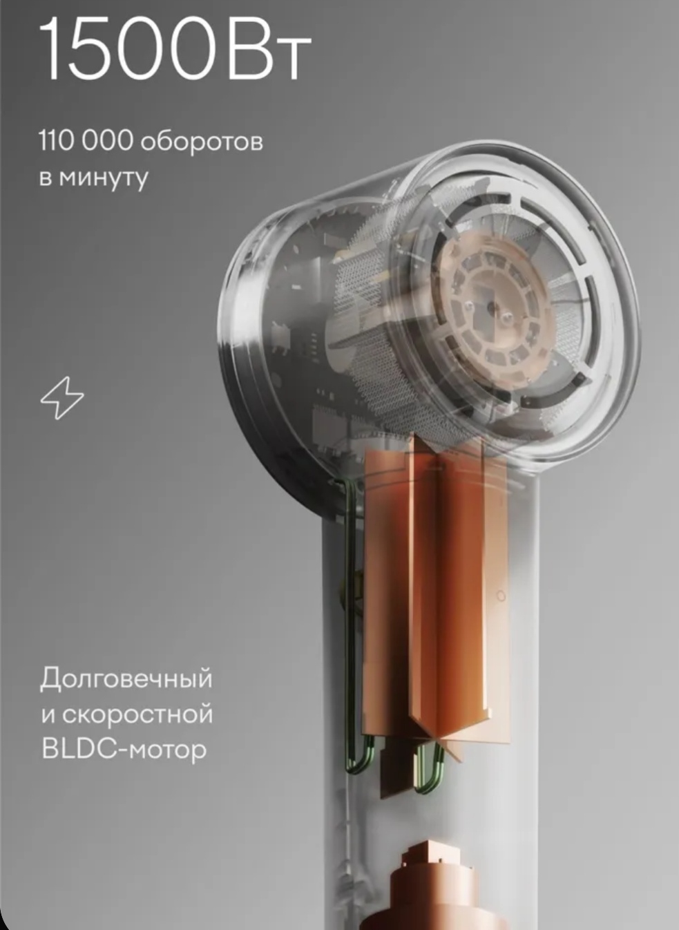 Screenshot20260302220752ru.ozon.app.androidedit23711081446380