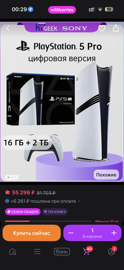 imagepicker696B17C5-EAE2-4C36-87A1-4F6C52549A6F-5981-000001CA6C3F886B