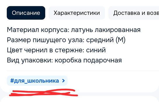 Screenshot20260303073945com.yandex.browseredit145565639850771