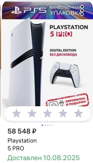 imagepicker4A4B121A-F1AB-41B8-8BD4-94634507D305-13805-000001C4A86C43C8