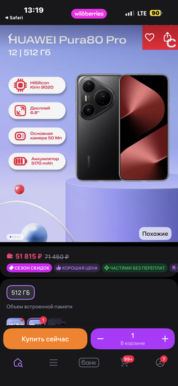 imagepicker2A5B76B5-427C-4DA0-B82B-2D3E6537DCC7-3799-00000171EF86FC37