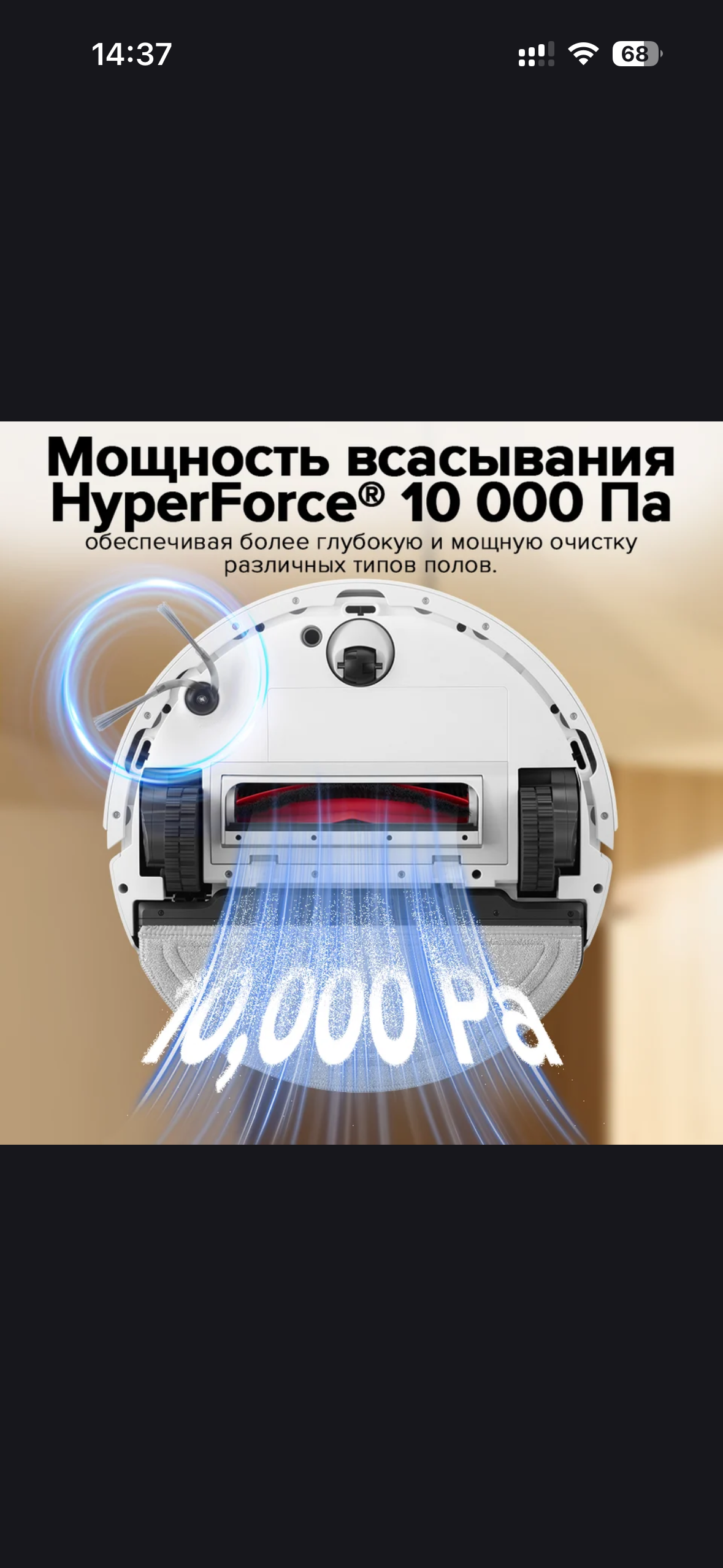 imagepickerD0E12391-529C-43FF-A416-9C4D2A24722B-7687-000003D5B45CF0FF