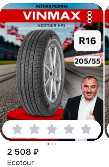 Screenshot20260303170356