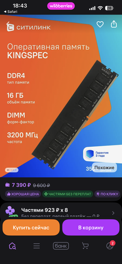 imagepicker58CBCCF5-9FC4-475C-BB6C-99B6A3DCB679-85341-00000C5F35CBB380