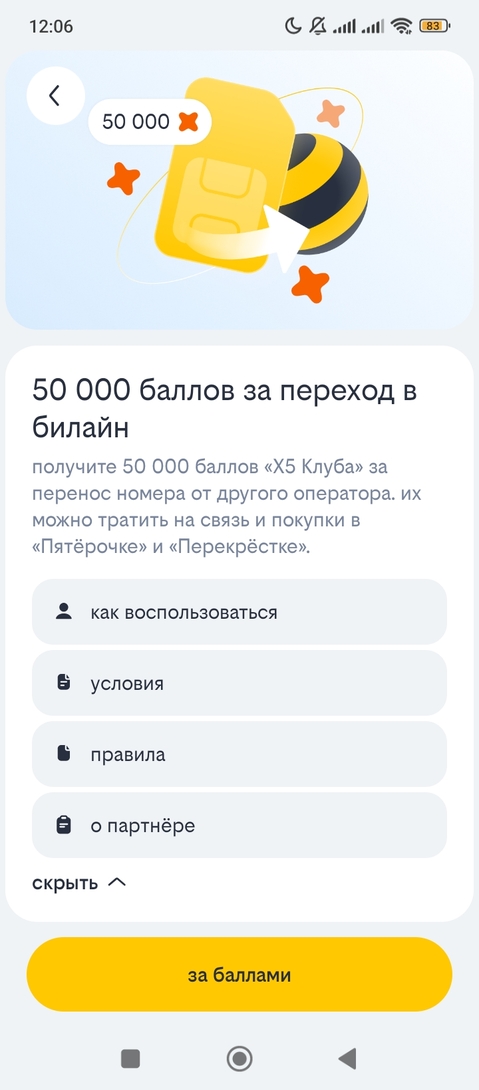 1000020157