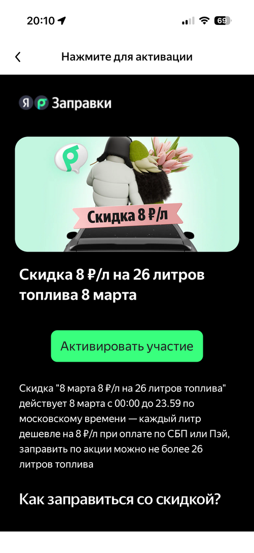 imagepicker38943DB4-F874-4388-A382-575528D64AC6-12688-0000019F7E64AAF3