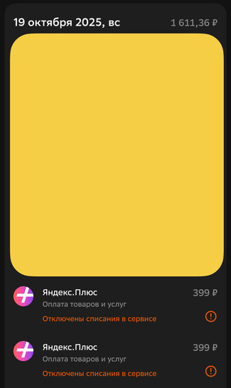 imagepicker2F60B2A7-6871-41D2-A482-D71408BDED94-74119-000011DE35DAAE7D