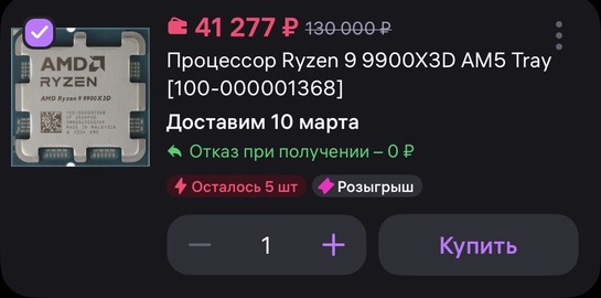 imagepicker36773F5B-E8E5-4055-BA28-F139EEE90EBA-16243-000005CE7CCA78AE