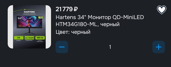 Screenshot20260307015918