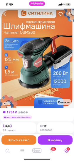 imagepicker7A2D2EC0-09BA-4C2C-86C6-C67267AABBB5-7962-000003A6789F3D91