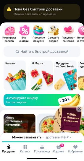 imagepicker1F2AFF8A-716C-4A9B-8C65-E822C3626AE1-10957-00001079E263D521