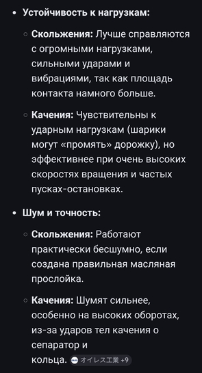 1000092505