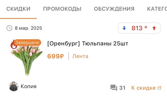 imagepicker8F7BAE3A-79AB-4836-AA4F-7275BB34996C-3370-000001DFB7AE4F53