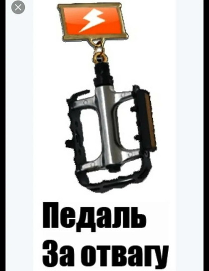 imagepicker71258A5E-ECA0-4FD3-BEAB-E77DCF59273F-979-0000002CC6FA1A19