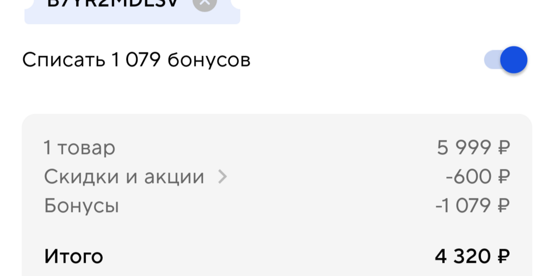 441