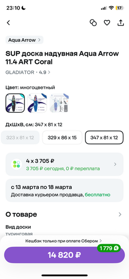 imagepickerD2795063-1939-48A9-AF57-C95D729C0CC2-44494-0000050E8A361F97