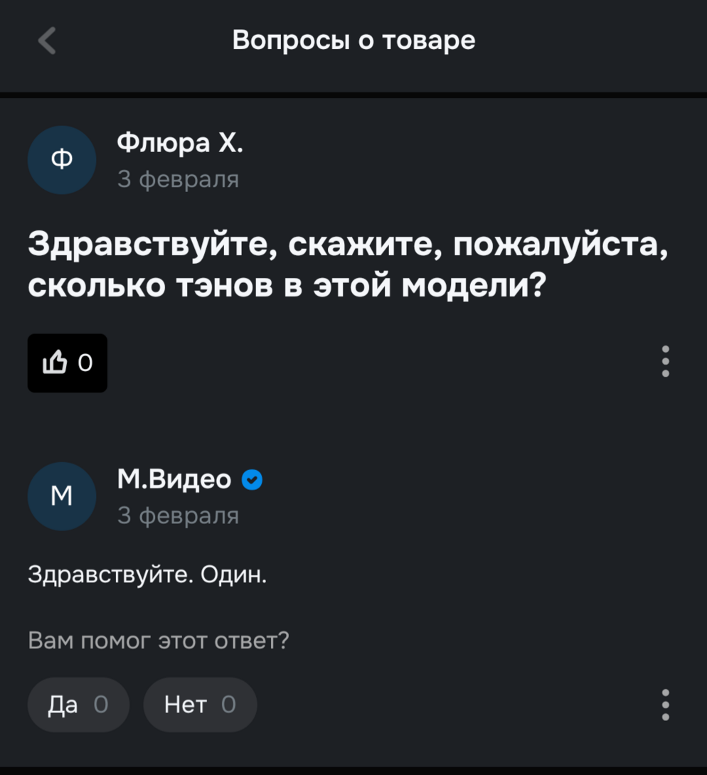 1000028440