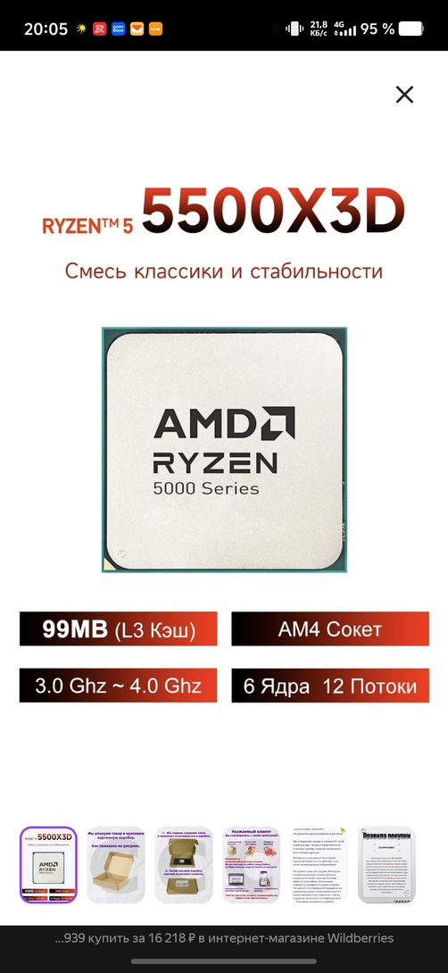 1000012648