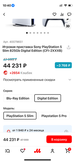 imagepickerD8A105A8-3766-4483-8B41-EAB30F503219-67679-00000E81117668FB