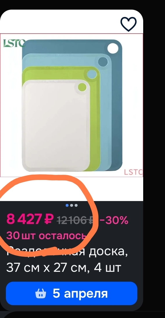 1000038860
