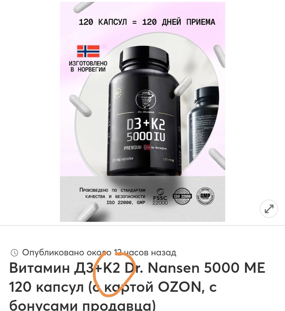 Screenshot20260313103443