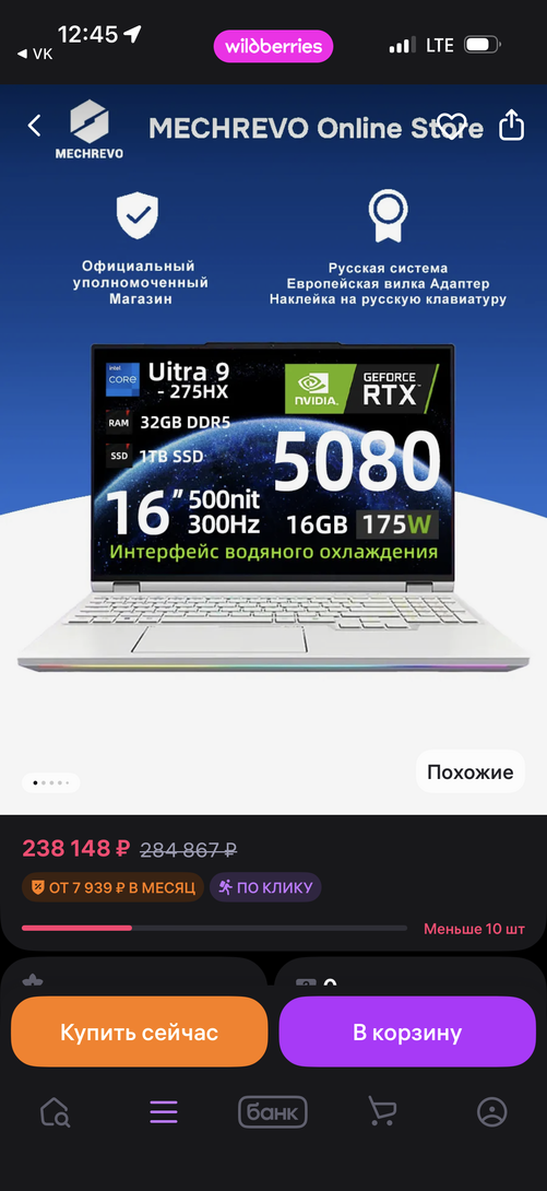 imagepicker49D1C278-1383-4166-91F0-5E801CCAA450-21298-00001430A5AB0278