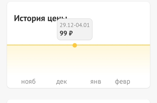 1000092767