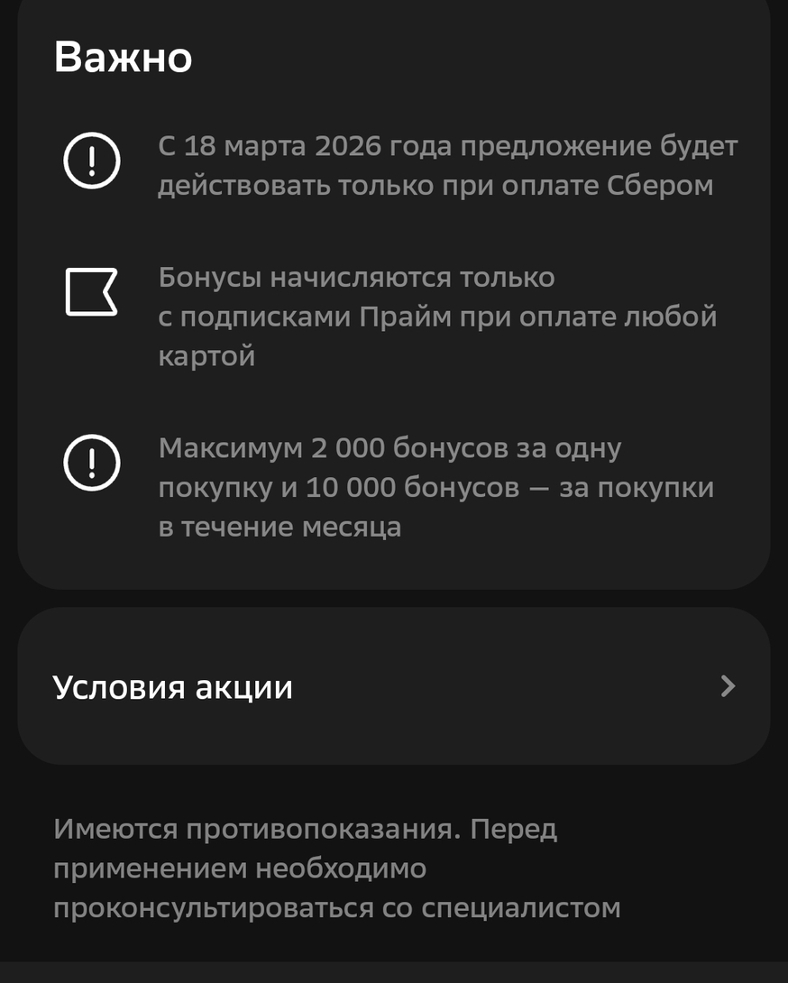 1000049125