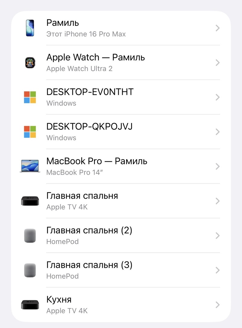 imagepicker9841D1D1-0018-4D5B-A916-5C5F51E74D12-29441-00001870BC2D3BBC
