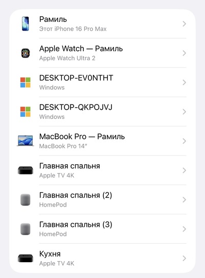 imagepicker9841D1D1-0018-4D5B-A916-5C5F51E74D12-29441-00001870BC2D3BBC