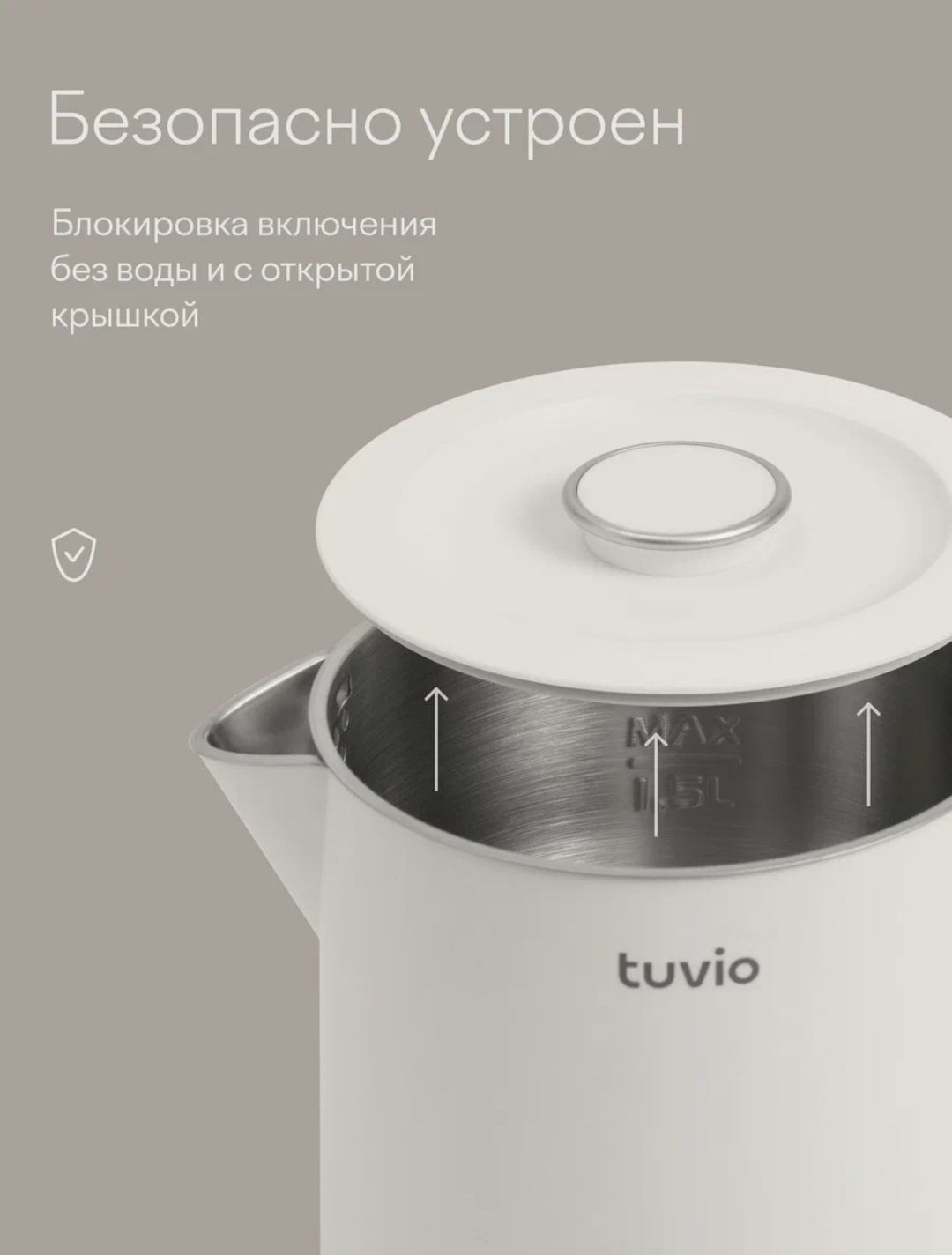 Screenshot20260314104932ru.beru.androidedit3639149010900