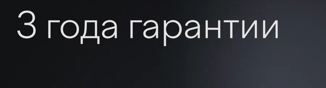 Screenshot20260314104943ru.beru.androidedit3667721409333