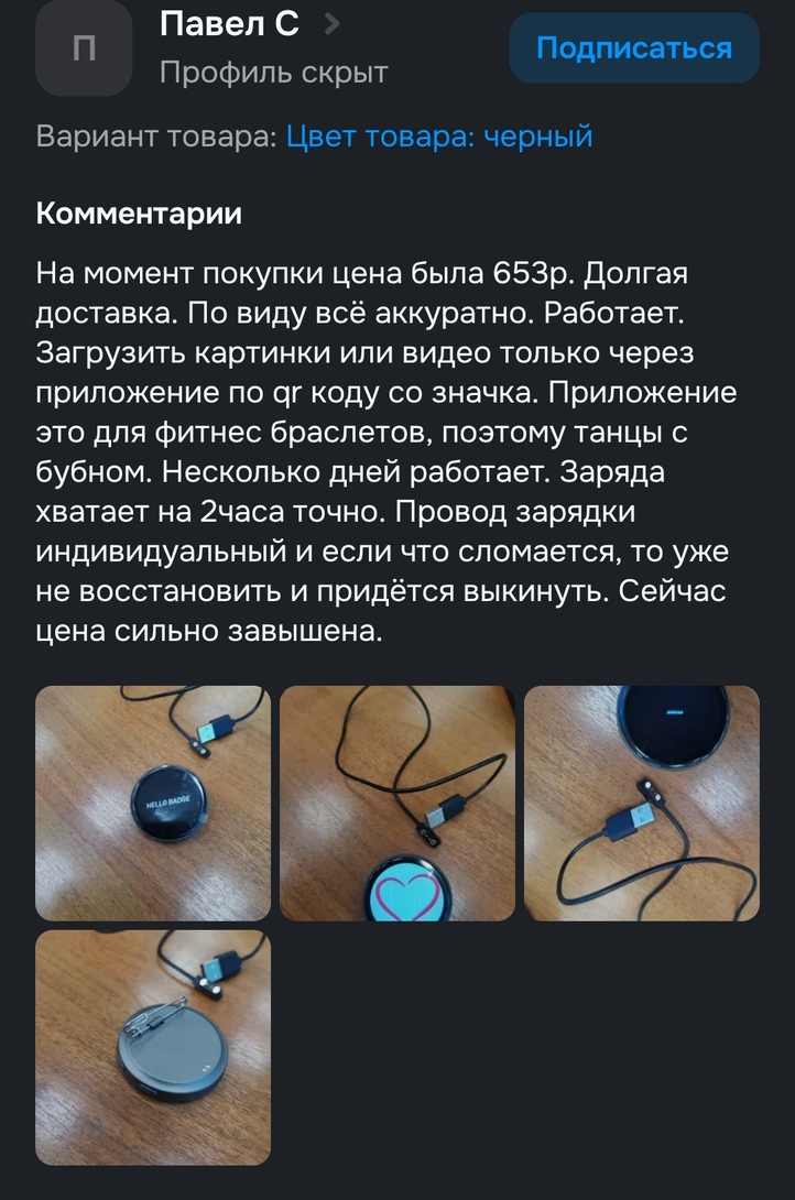 1000098692