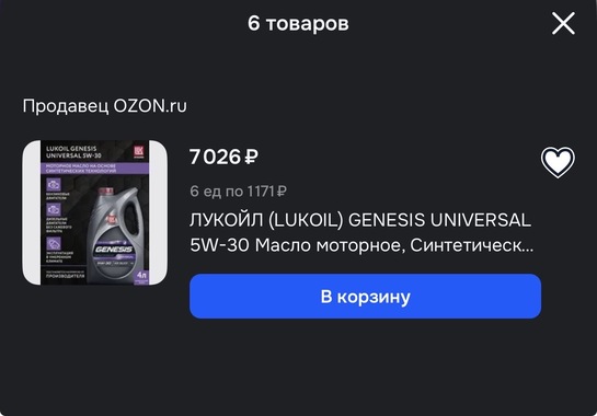 imagepickerCE166B2E-8032-4233-B9D4-790AFAE5FD6A-2953-0000011D10F48BC4