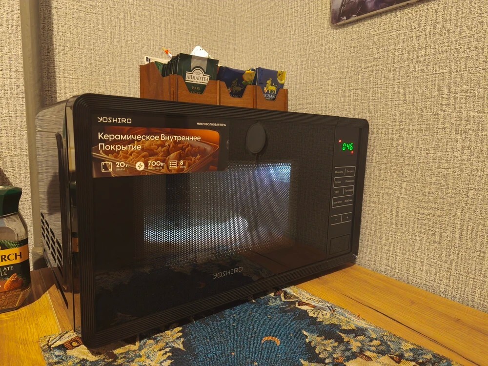 Uploaded Image