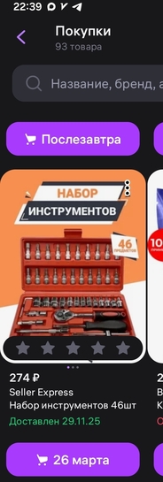 1000133841