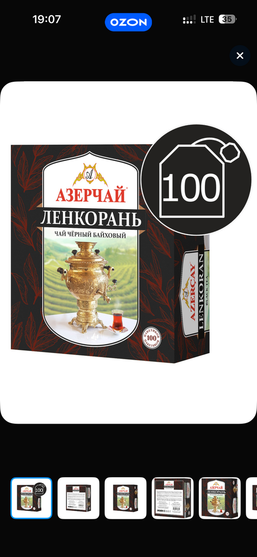 imagepicker3768CE4A-71DE-4519-88DE-3B8D25F68D9B-5696-000002DEFD0BFD07