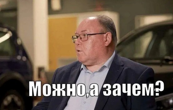 .