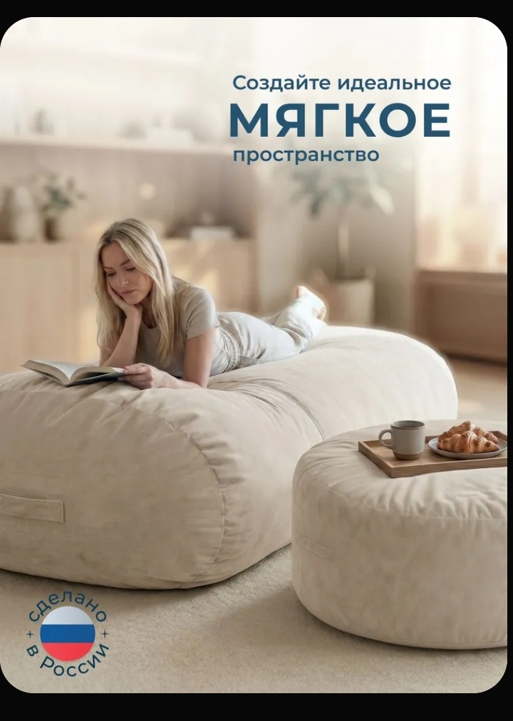 Screenshot20260319165740