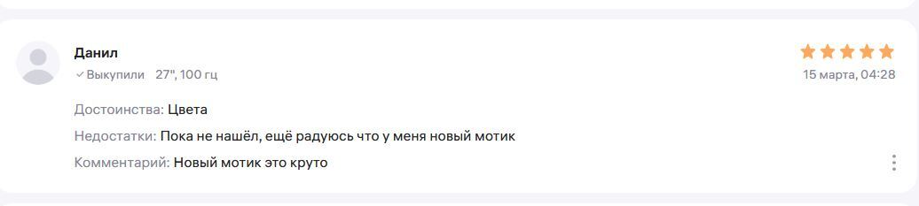 20-03-2026024545