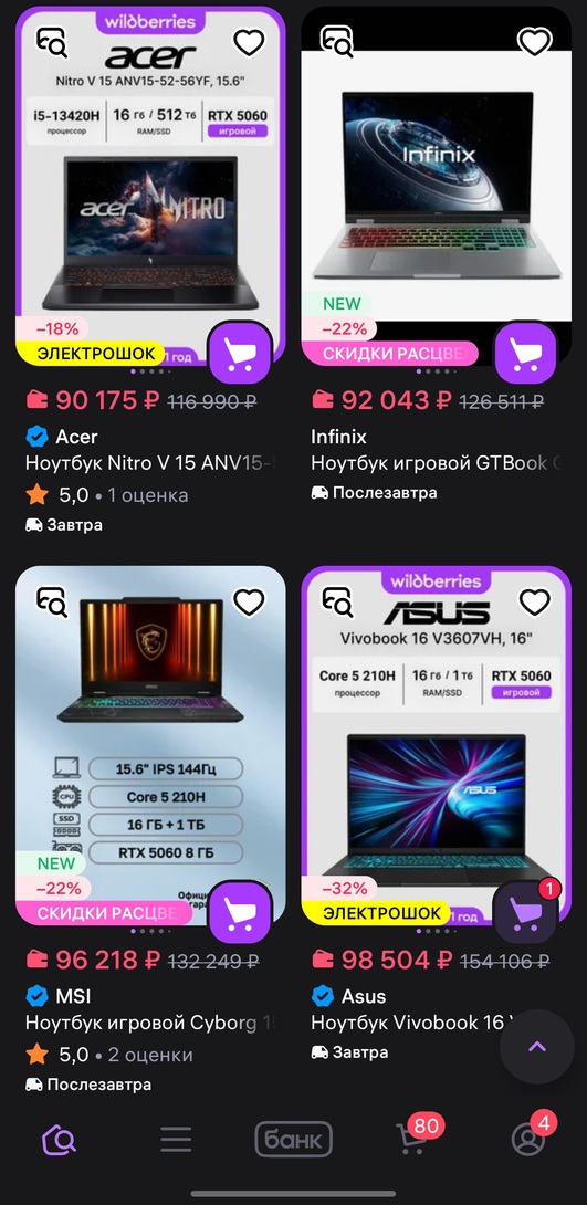 1000050066