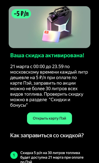 imagepicker4261F0FE-37A4-49ED-ADDD-FC15F6456228-1893-000001405484A87D