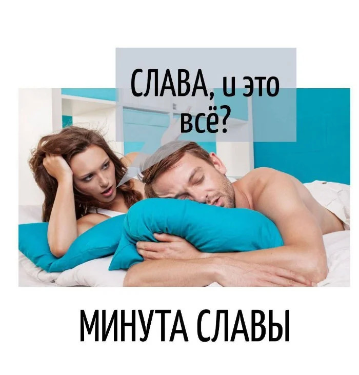 9ba75d6892svezhij-sbornik-memov-i-kommentariev-vash-zarjad-pozitiva-iz-socsetej-8