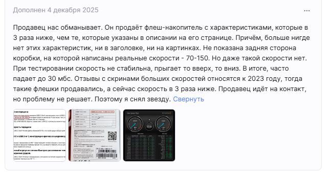 21-03-2026192502